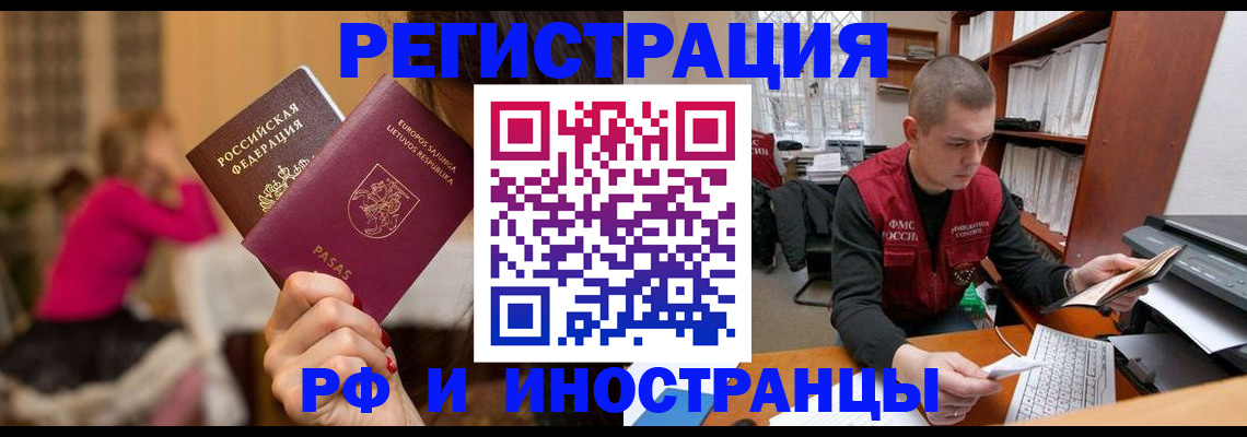 найти адрес прописки в Верхней Салде